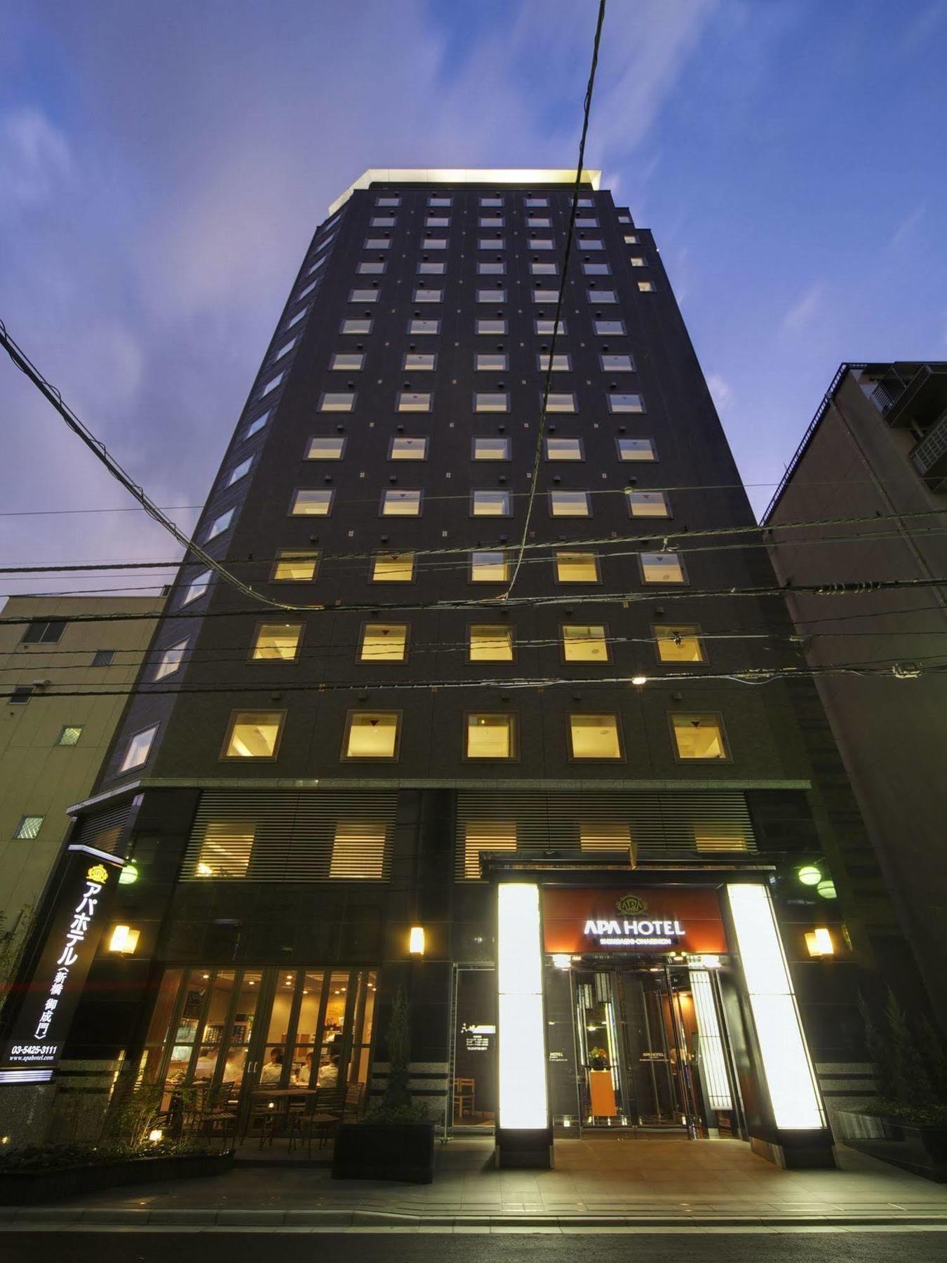 アパホテル新橋御成門 3* 東京都