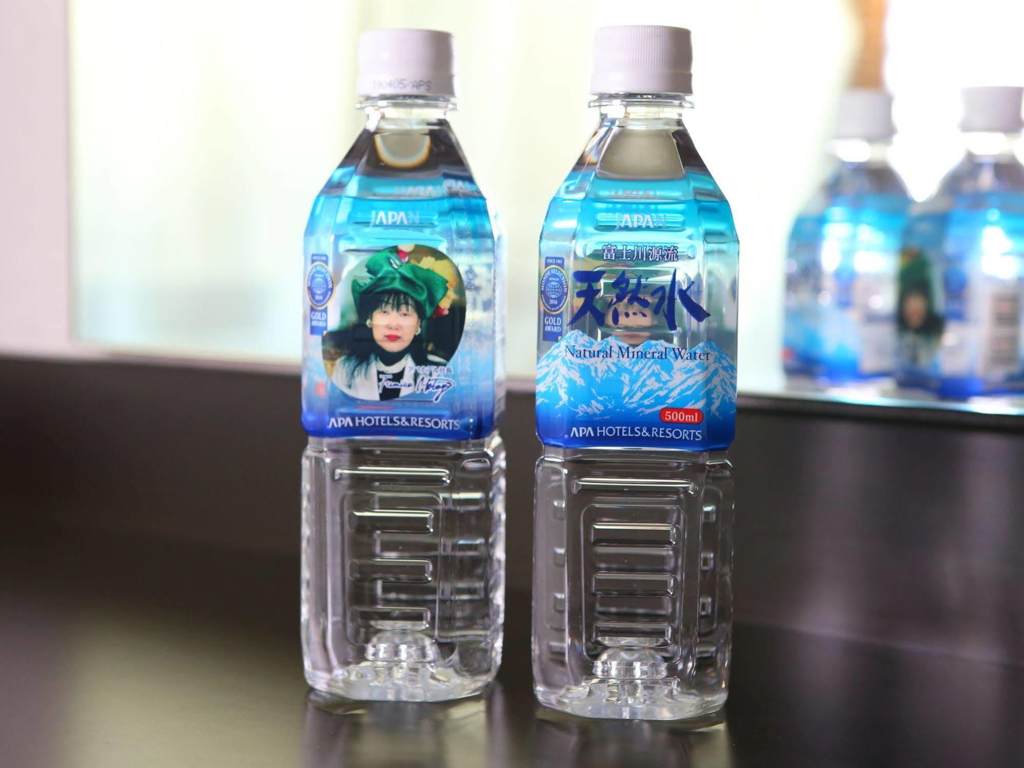 ホテル アパホテル新橋御成門