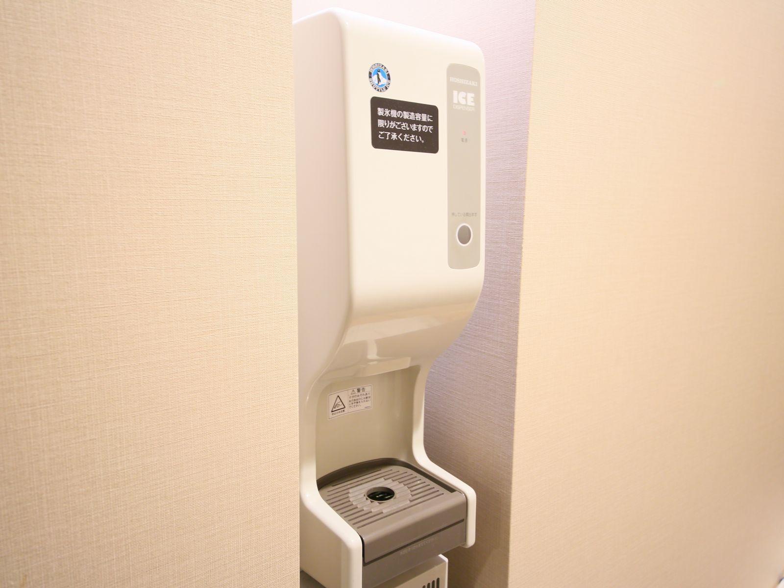 Apa Shimbashi Onarimon Hotel Tokyo